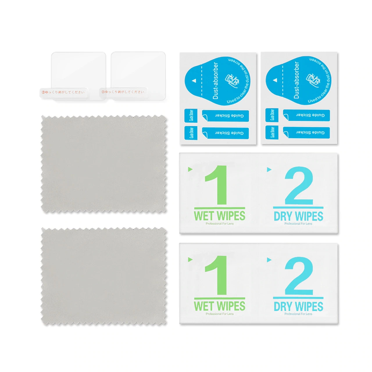 SmallRig Screen Protector For DJI RS 2 Gimbal(2 Pcs)3029 4 SmallRig Screen Protector For DJI RS 2 Gimbal(2 Pcs)3029 - Image 2