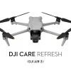 DJI Care Refresh 2-Year Plan (DJI Air 3) -RAM MOUNTS Store 5867787