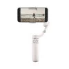 DJI OM5 Smartphone Gimbal - Sunset White 1 DJI OM5 Smartphone Gimbal - Sunset White -RAM MOUNTS Store DJIOM5 W