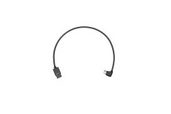 DJI Ronin-S Multi-camera Control Cable (Type-B) Part 6