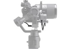 DJI Ronin-SC RSS Splitter -RAM MOUNTS Store DJIRONINSC 10 5