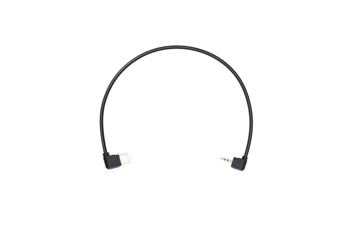 DJI Ronin-SC Control Cable For Fujifilm (Part 16) 4 DJI Ronin-SC Control Cable For Fujifilm (Part 16) - Image 2
