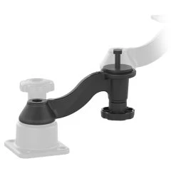 RAM MOUNTS 150mm (6") Extension Arm