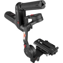 Zhiyun Weebill Lab Gimbal With Transmount Tripod 17 Zhiyun Weebill Lab Gimbal With Transmount Tripod -RAM MOUNTS Store WEEBILLLAB 7